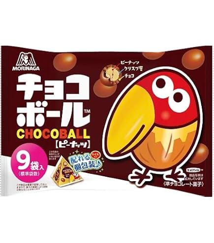 Amazon | OKURUX [3袋/チョコボール] 森永製菓 チョコボール